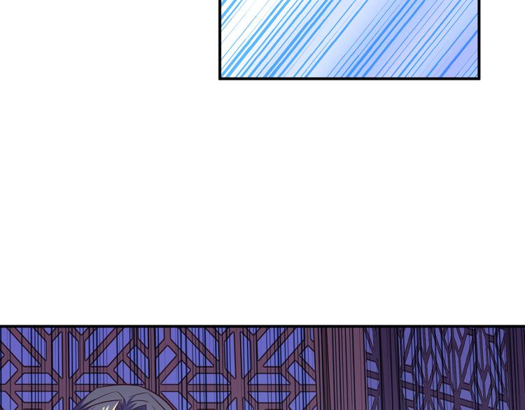 第66话 云海公子142