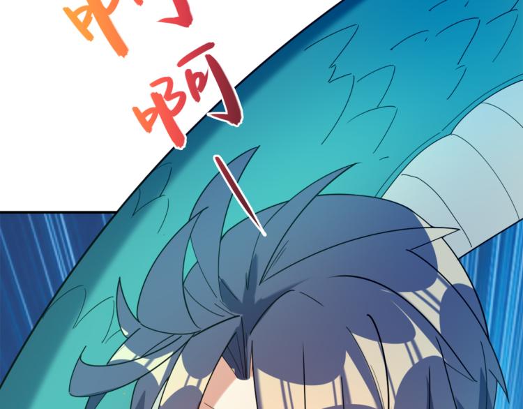 第104话 神秘记忆45