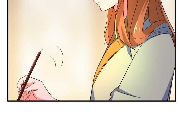 第80话 往事77