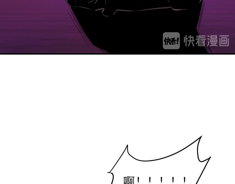 第78话 红颜薄命129