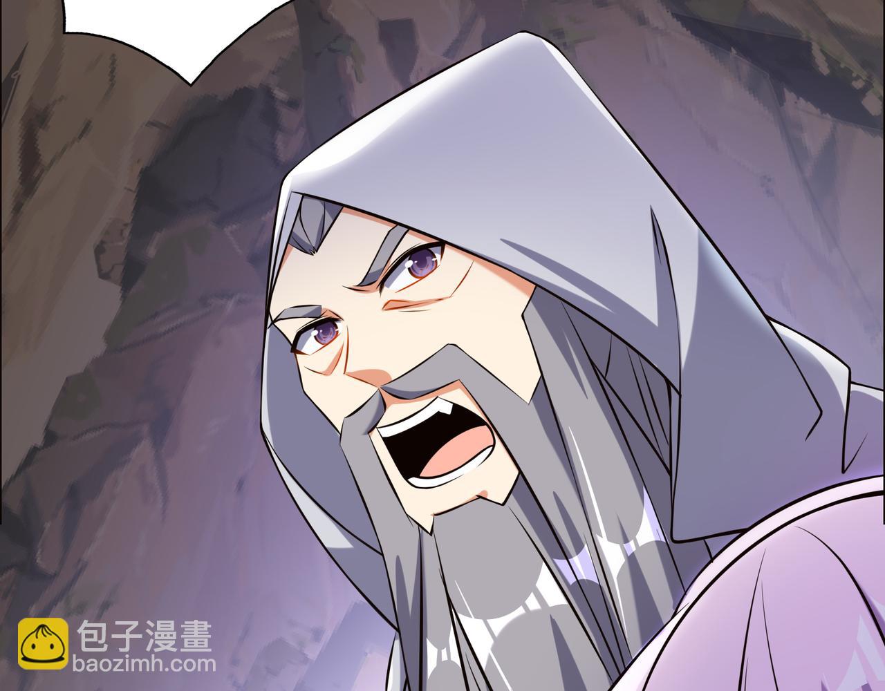 第150话转化仪式83