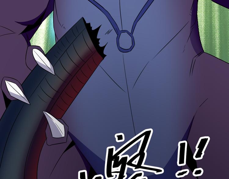第70话 暗潮汹涌115