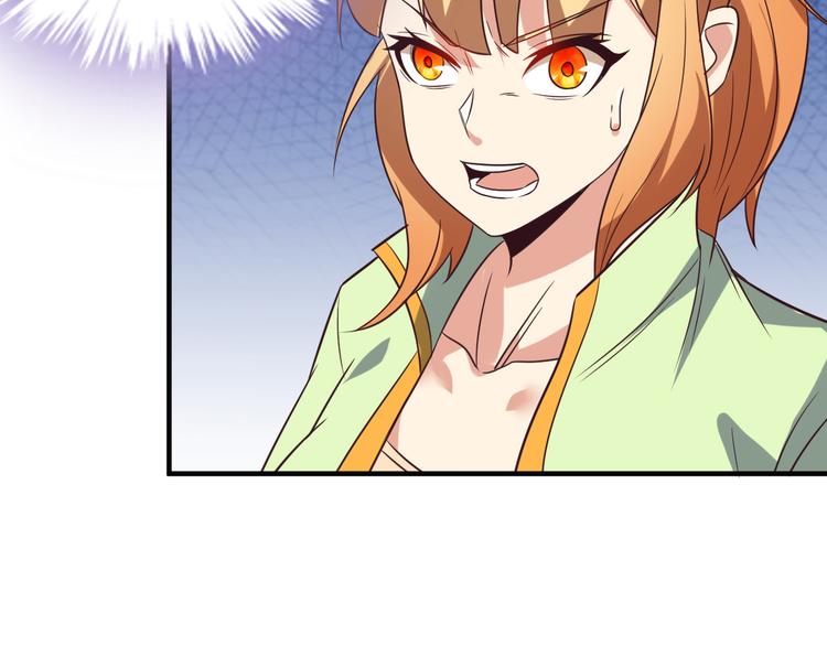 第72话 暗中施援58