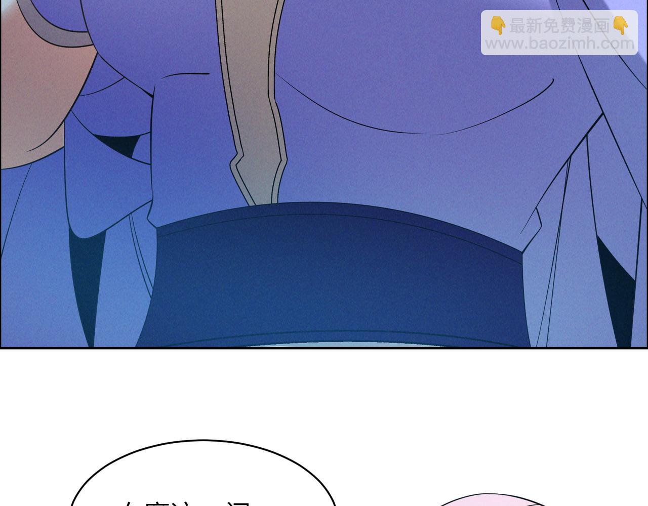 第165话 南宫雪的选择？79