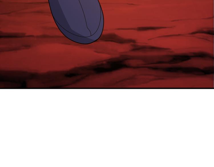 第94话 天蛇精血106