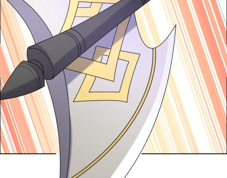 第108话 不许跪！25