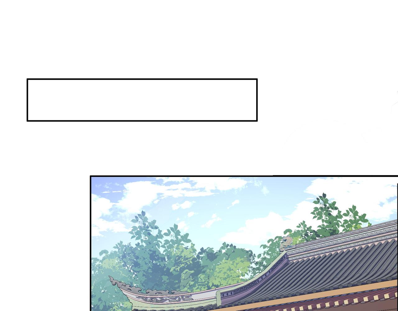 第132话 叛徒79