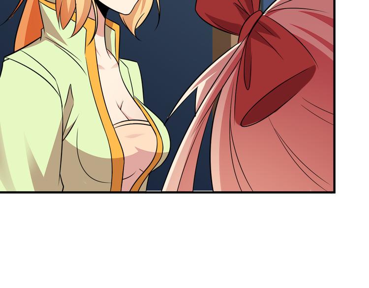 第73话 突然袭击104