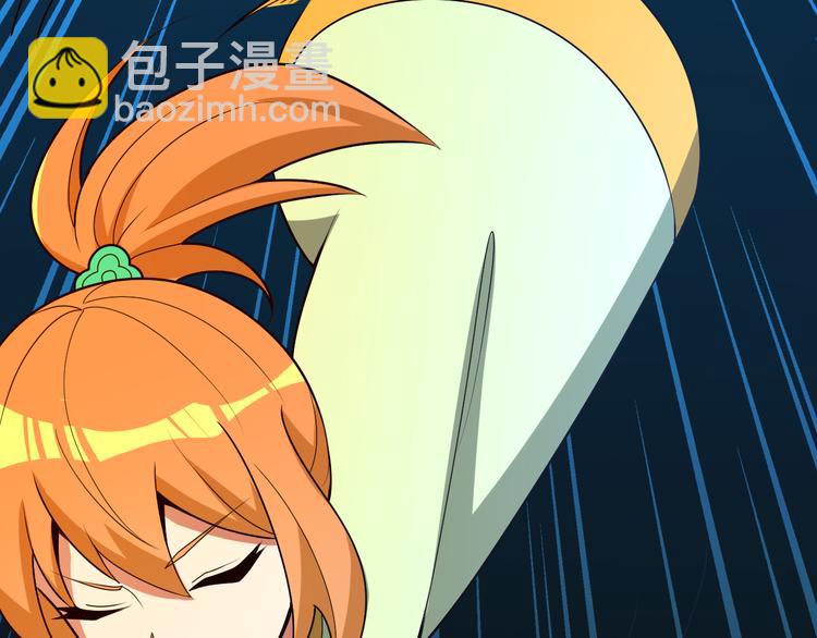 第87话 魔鬼坑98
