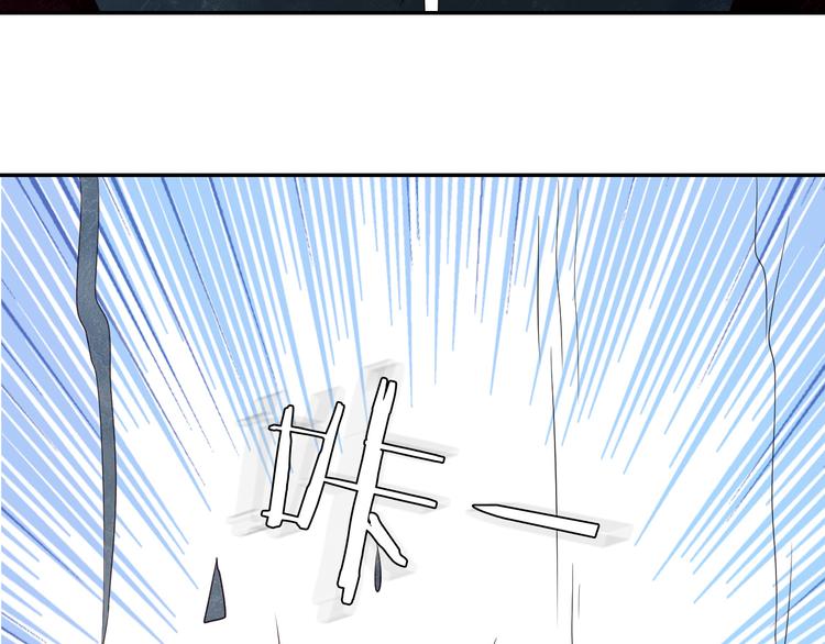 第55话 鸠占鹊巢209