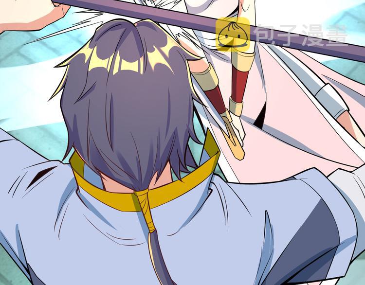 第77话 破局还是入局25