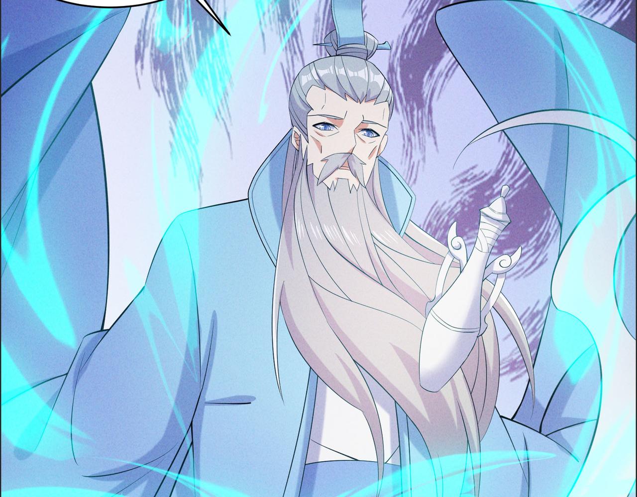第164话 各显神通91