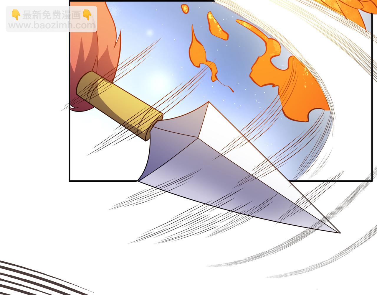 第137话 焚魔、洗墨！28