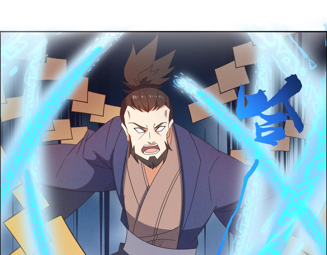 第166话 南宫雪身世之谜92