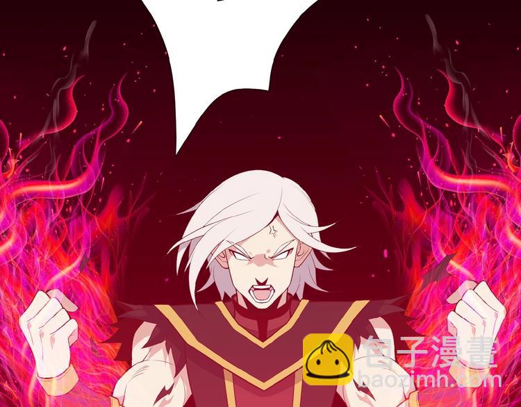 第16话 反派的垂死挣扎88