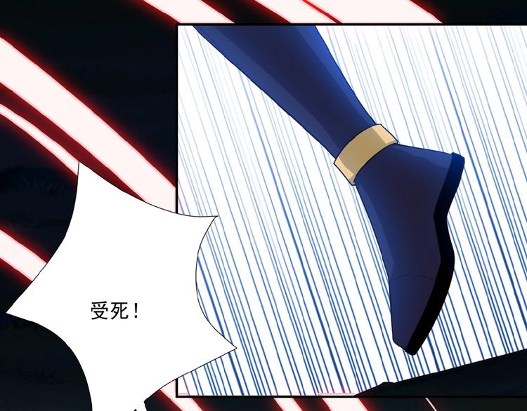 第16话 反派的垂死挣扎69
