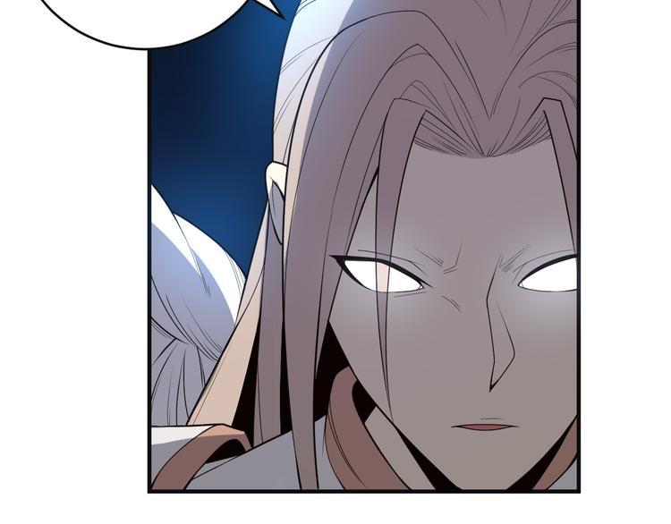 第88话 力拼妖将55