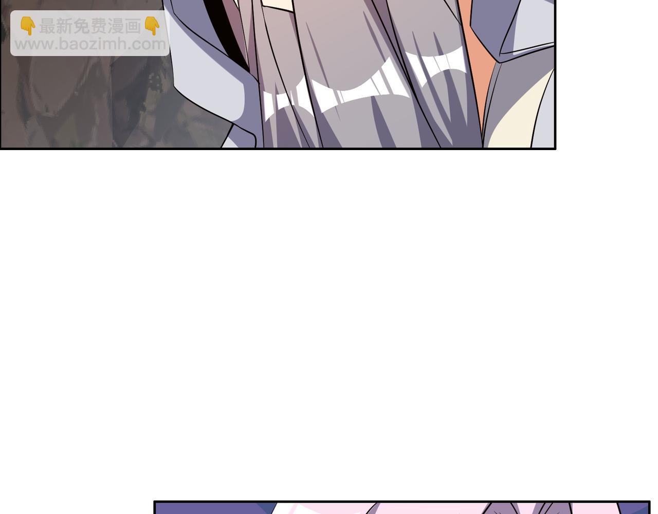 第150话转化仪式87