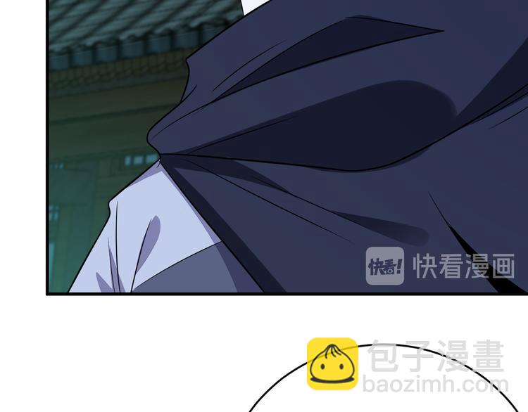 第74话 先天后期？！137