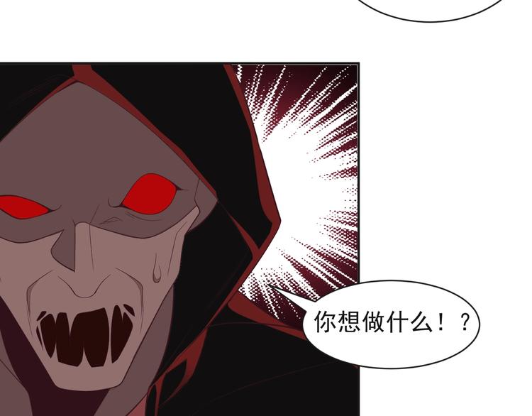 第34话 夺舍萧凡80