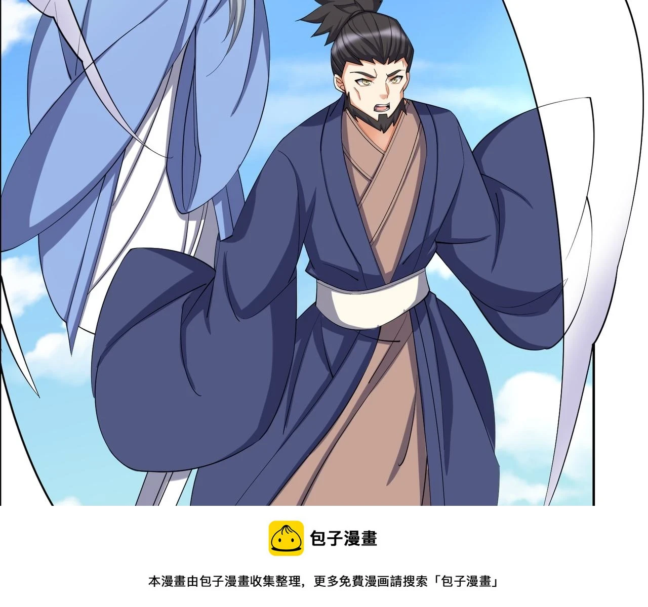 第170话 最终一战·二99