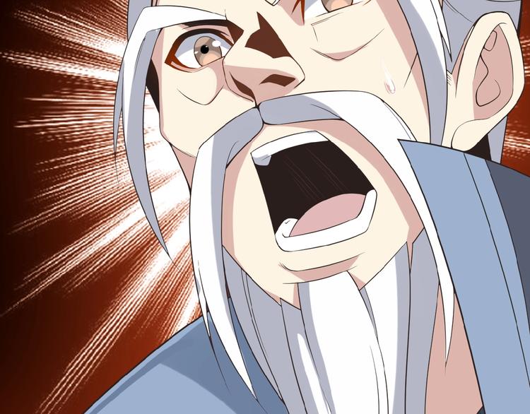 第8话 铁憨憨也敢谈条件？68