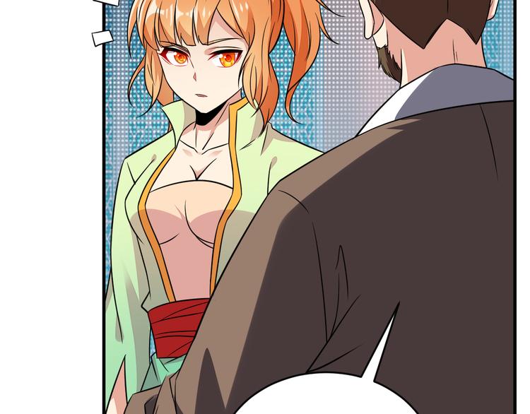 第72话 暗中施援92