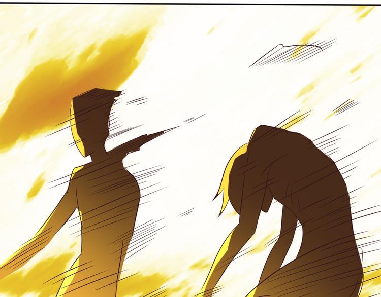 第55话 鸠占鹊巢198