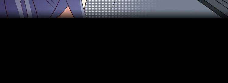 第70话 暗潮汹涌12