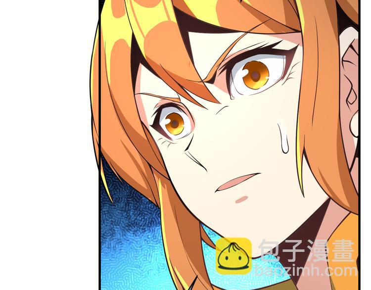 第77话 破局还是入局22