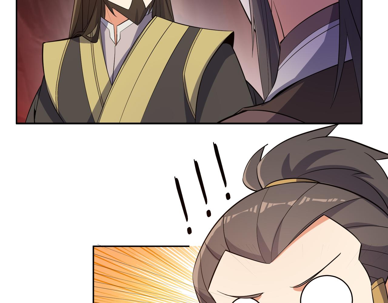 第125话 邪恶祭坛14