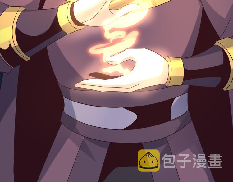 第55话 鸠占鹊巢113