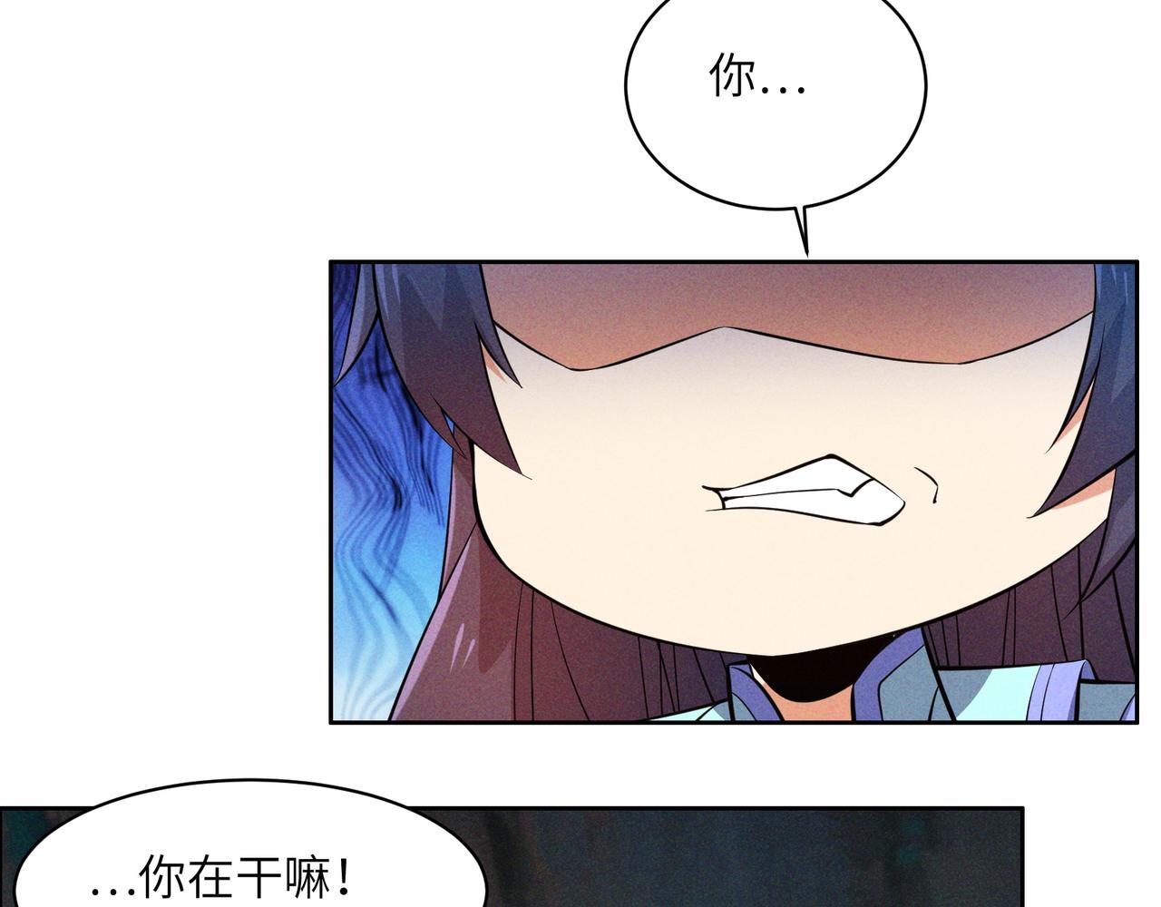 第151话识破奸计60