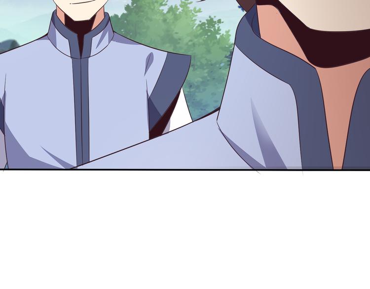 第53话 黑山秘境42