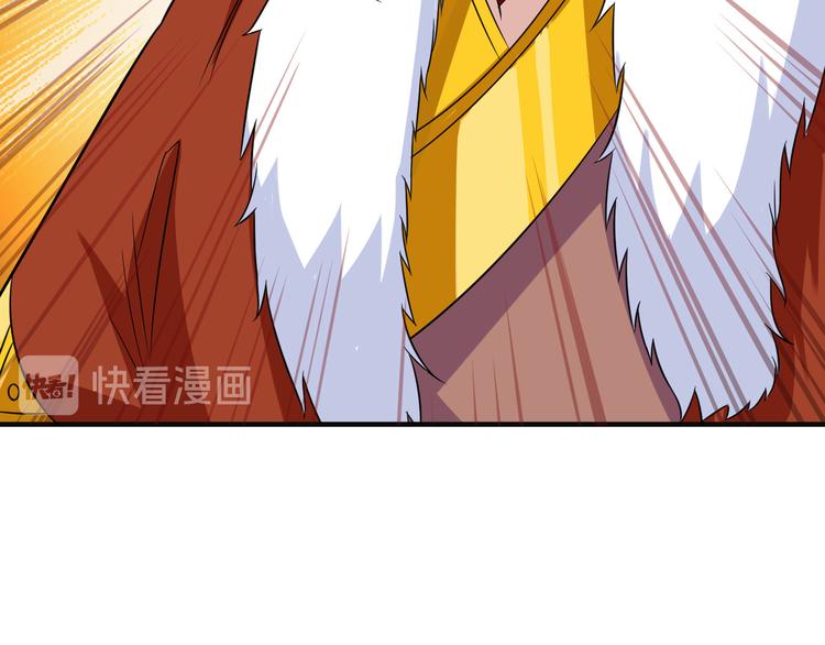 第76话 黑暗中的面孔36