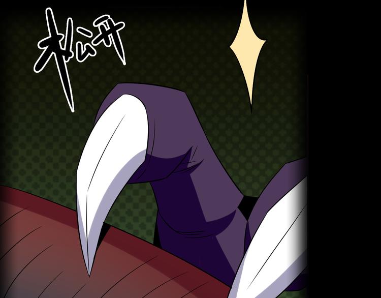 第70话 暗潮汹涌81