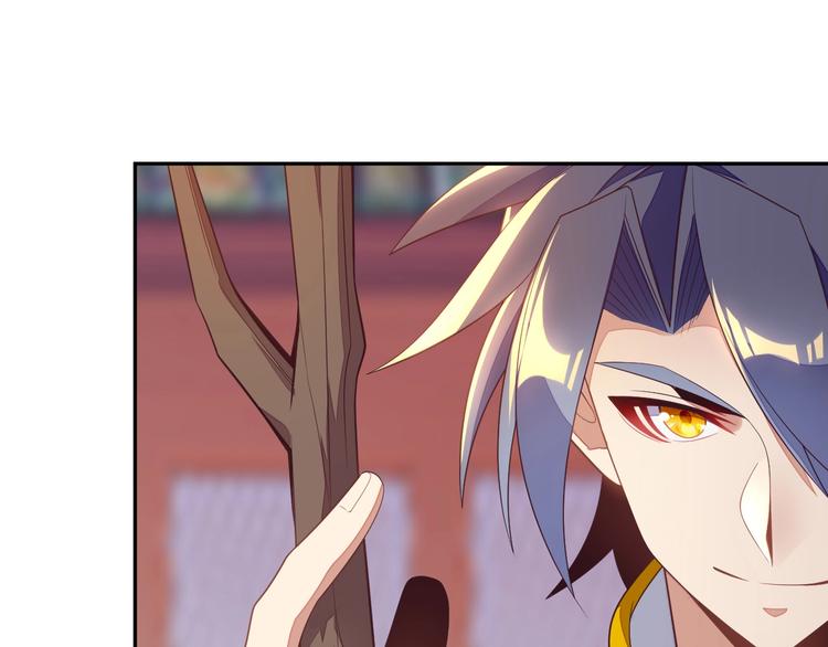 第37话 问罪69