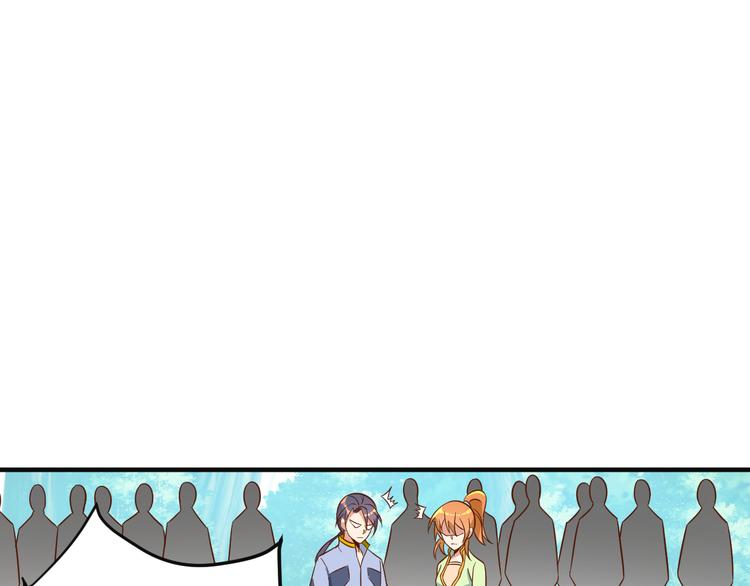 第83话 万兽树海20