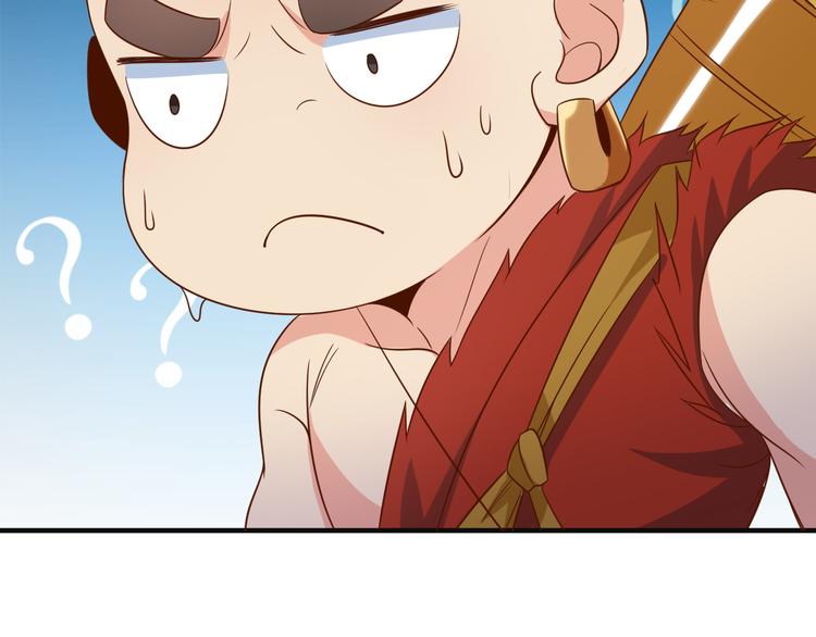 第82话 御兽之战79