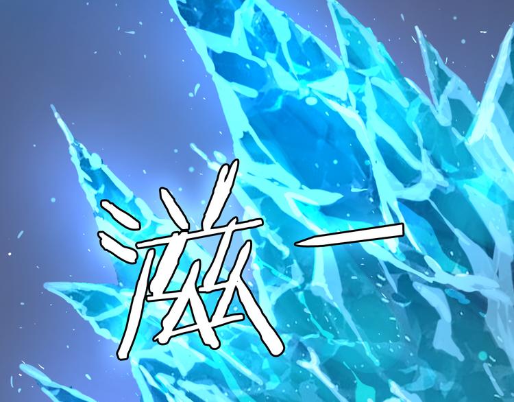 第59话 屠龙72