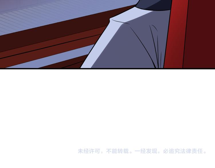 第72话 暗中施援114