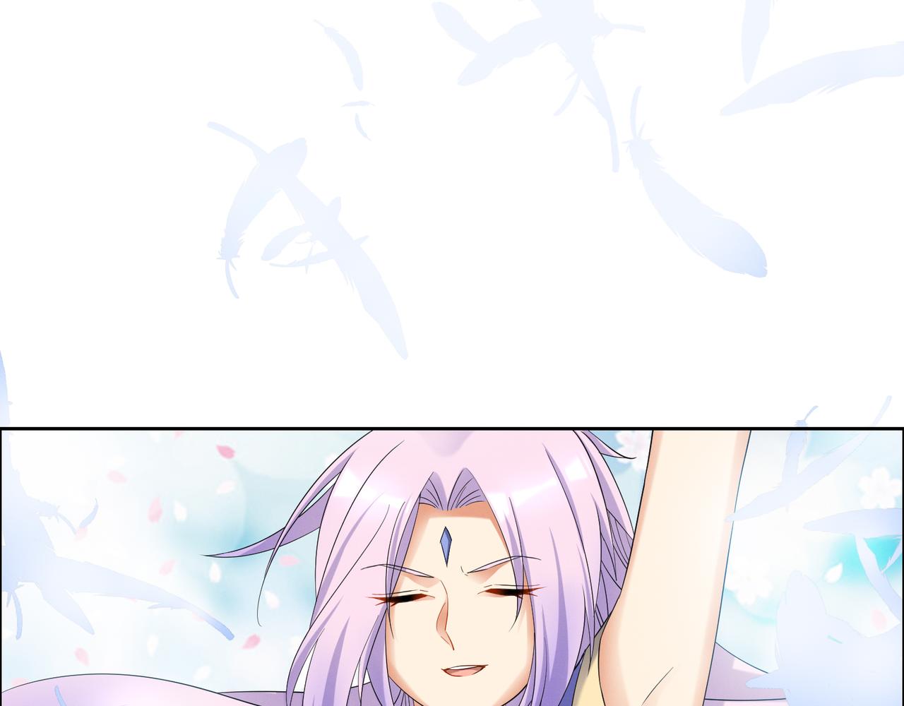 第166话 南宫雪身世之谜26