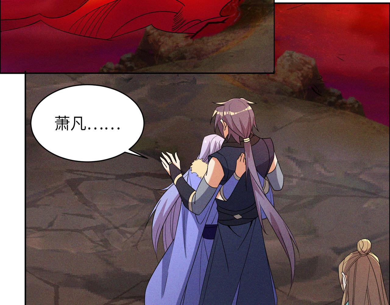 第151话识破奸计47
