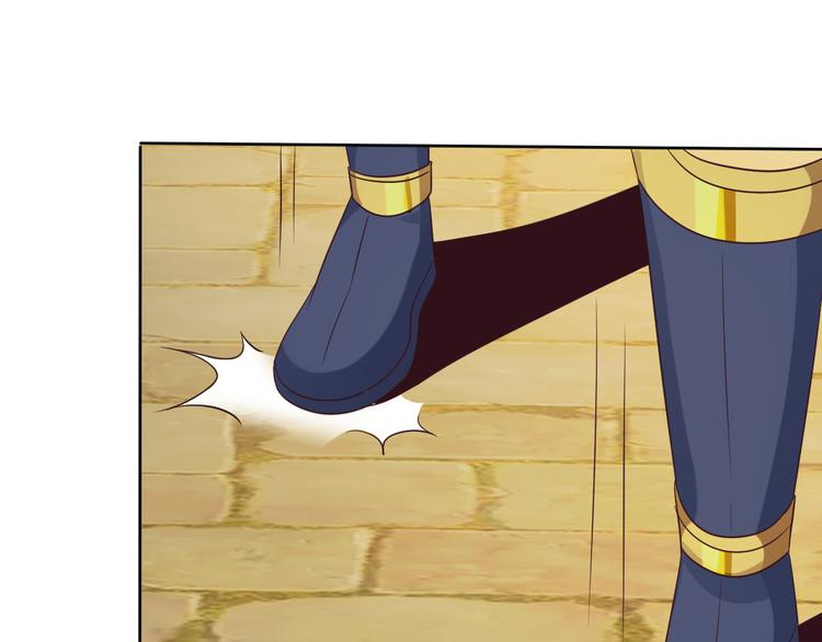 第56话 谁是黄雀40