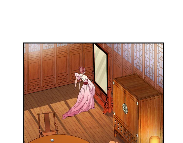 第67话 安澹氏族2