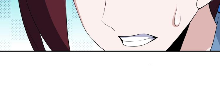 第26话 我 阵法老祖89
