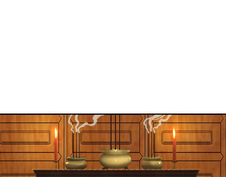 第70话 暗潮汹涌47