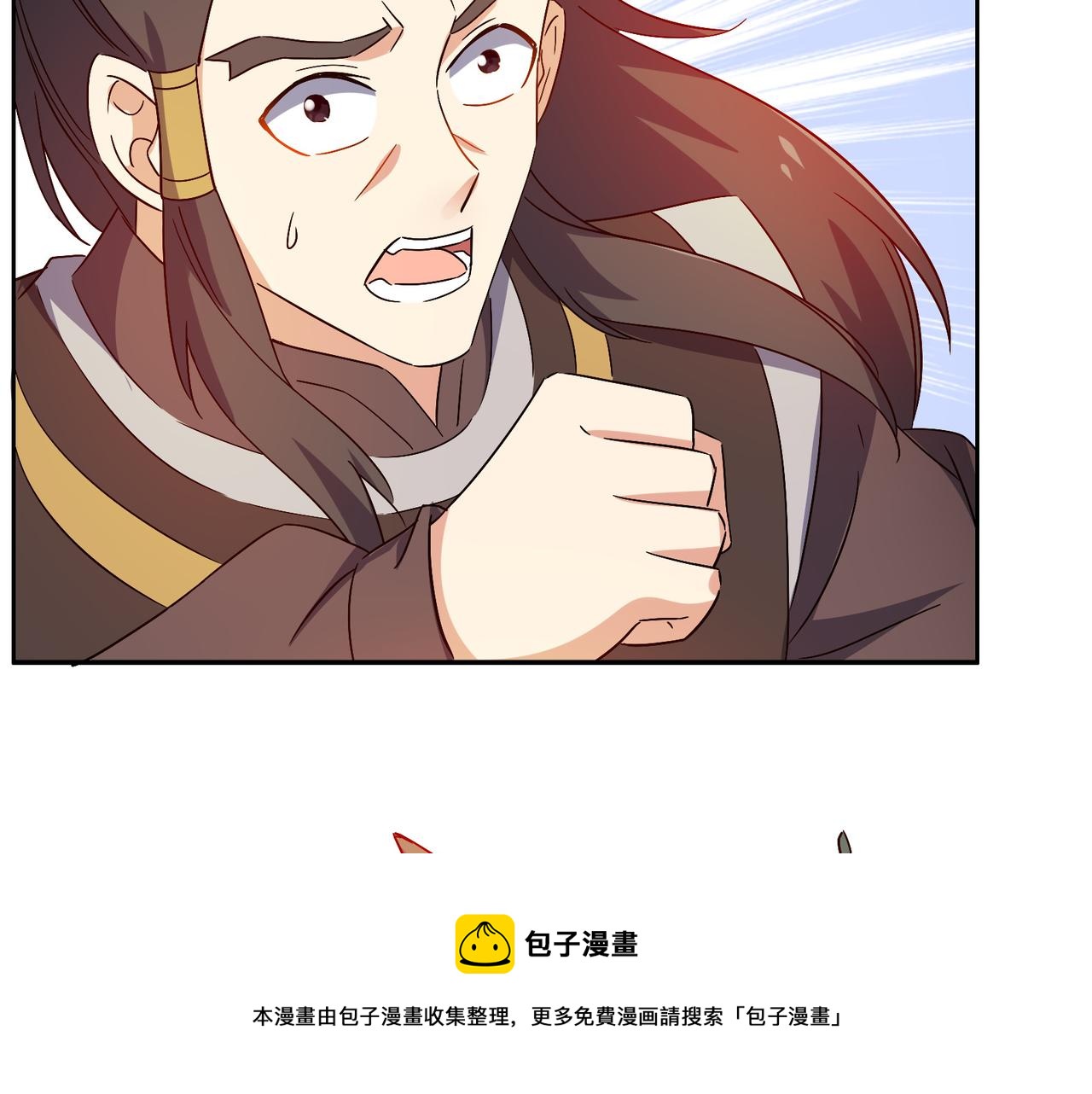 第138话 势如破竹80