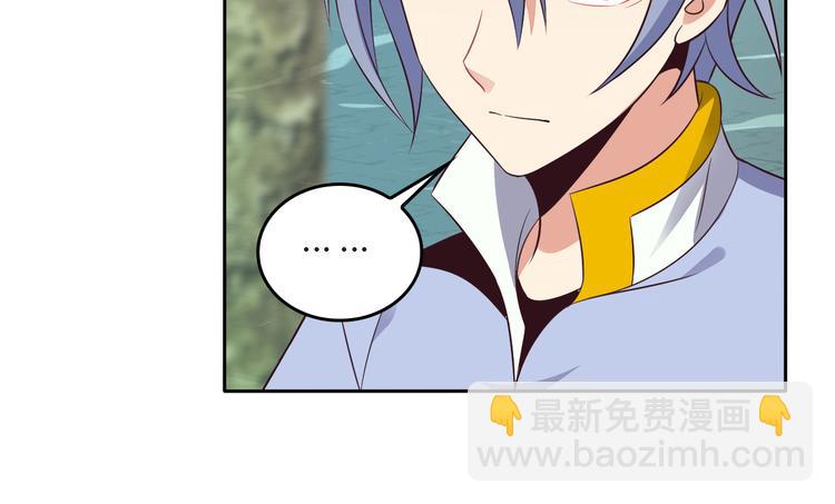 第61话 心魇61