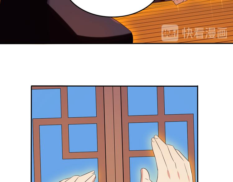 第52话 “还不快滚！”114